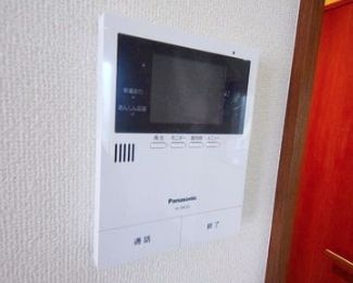 【セキュリティ】 | ハーブス カモミール