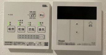 リバティ綾瀬Ⅰの設備|※同施工別物件参考写真