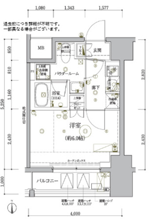 ＲＥＬＵＸＩＡ品川西大井