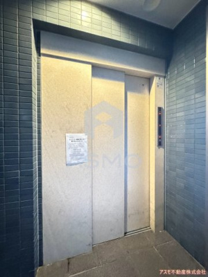 【その他共用部分】 | サンメゾン
