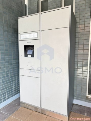 【その他共用部分】 | サンメゾン