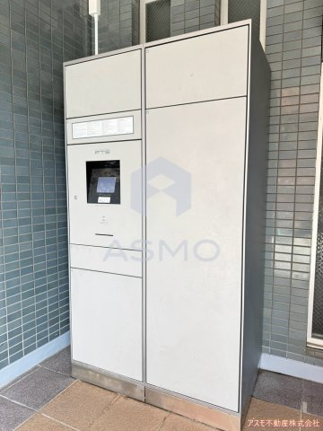 【その他共用部分】 | サンメゾン