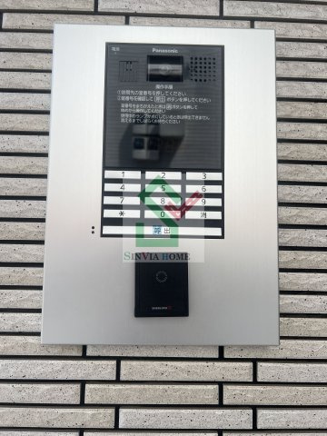 リバティ大泉学園のその他共用部分