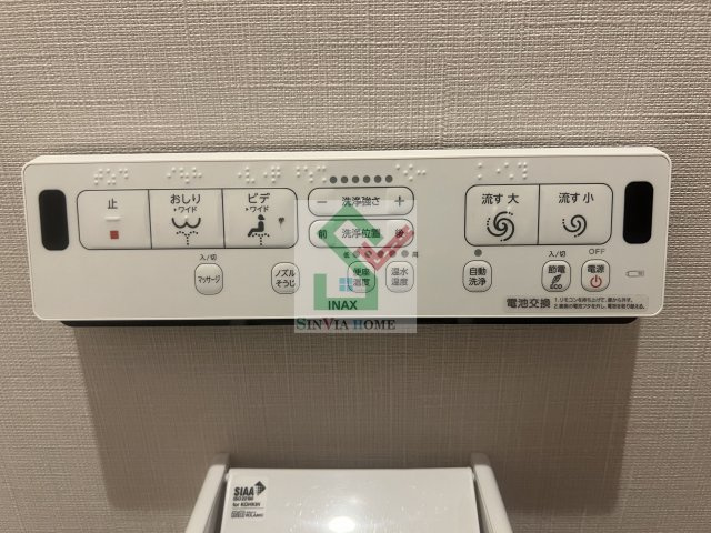 リバティ大泉学園のその他