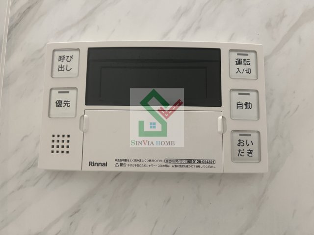リバティ大泉学園のその他