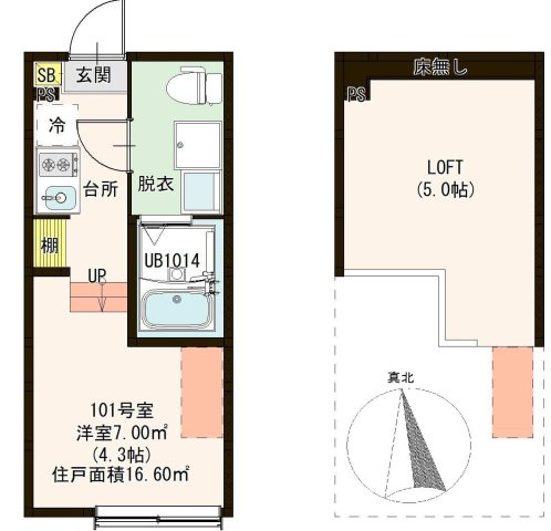【間取り】 | ハーモニーテラス加平Ⅲ