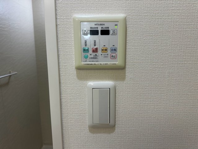 ルクレ阿波座レジデンスのその他