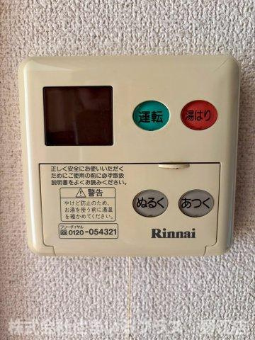 グランドヴィラ都島の設備