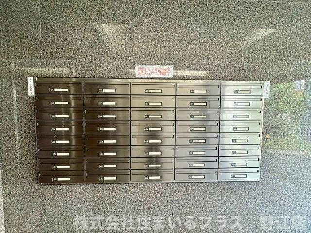 グランドヴィラ都島のその他共用部分