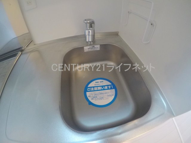 【キッチン】 | セレニテ新大阪カルム