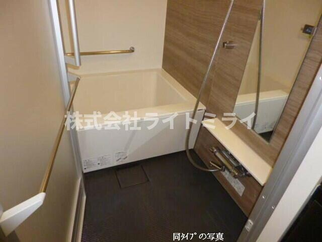 グランハイツ高田馬場の浴室