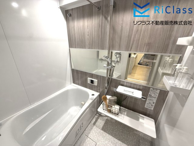 グランフェルティ神戸山手通りの浴室|浴室乾燥機付です