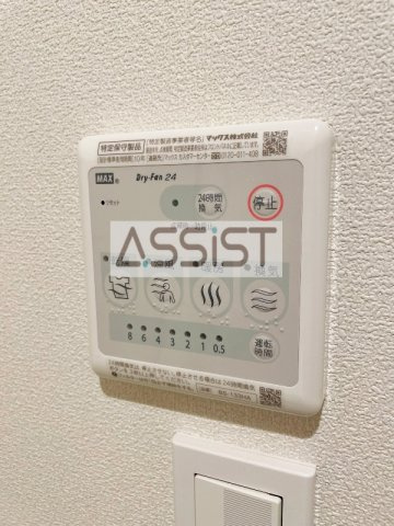 ＣＯＵＲＡＧＥ三軒茶屋ＡＮＮＥＸの設備