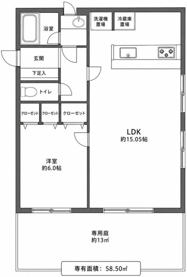 【間取り】 | 目黒ガーデンハウス