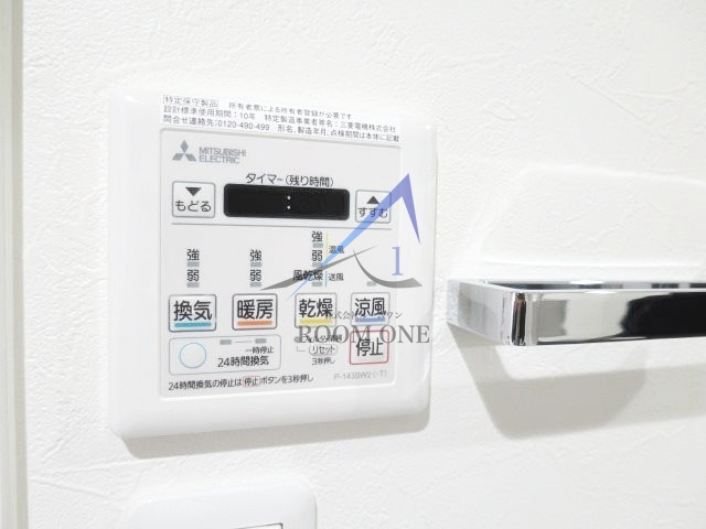 ルクシェール青砥