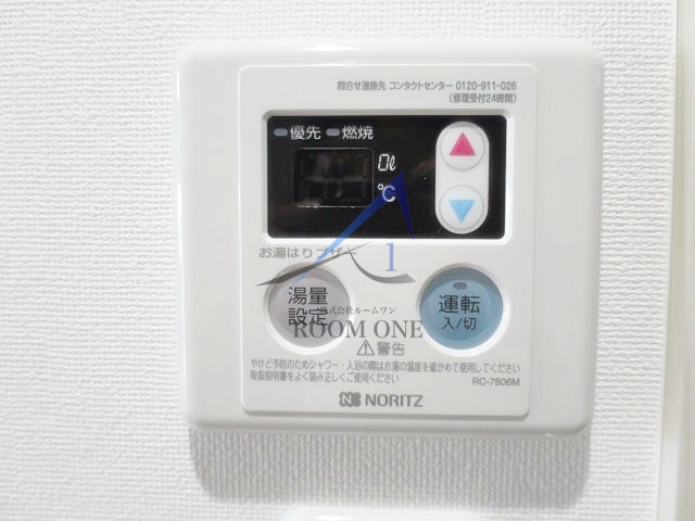 ルクシェール青砥