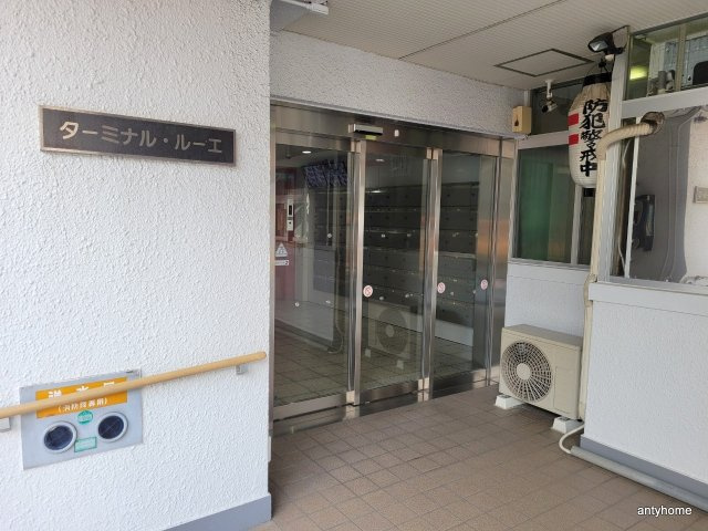 ターミナルルーエ　仲介手数料無料のエントランス