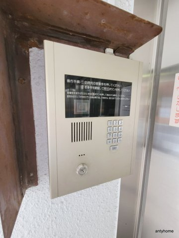 ターミナルルーエ　仲介手数料無料のセキュリティ