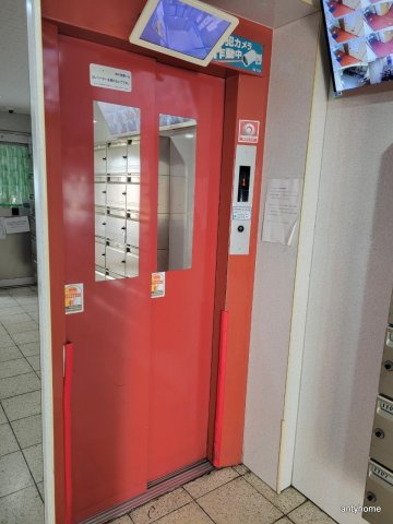ターミナルルーエ　仲介手数料無料のその他共用部分