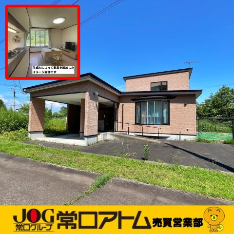 白老町字石山39-250　温泉付き中古住宅
