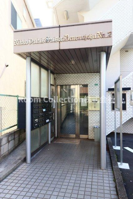 日興パレス田園調布第2のエントランス