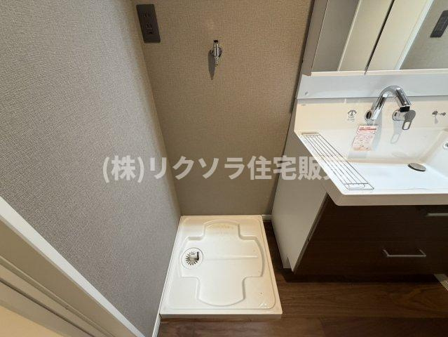 北中振1丁目　中古一戸建てのランドリースペース|■物件内覧・資金計画相談・住宅ローン相談、リフォーム相談、お問合せ受付中■
※当日・翌日のご内覧、ご相談はお電話でのお問合せがスムーズです！