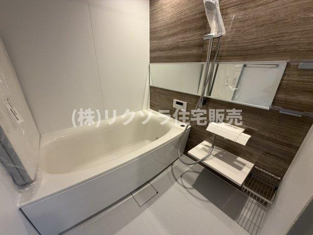 北中振1丁目　中古一戸建ての浴室|オートバス機能・浴室乾燥機付き
■物件内覧・資金計画相談・住宅ローン相談、リフォーム相談、お問合せ受付中■
※当日・翌日のご内覧、ご相談はお電話でのお問合せがスムーズです！
