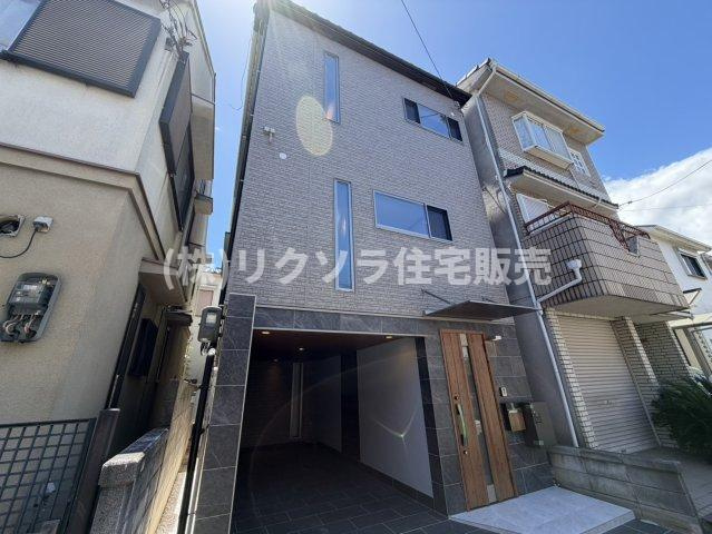 北中振1丁目　中古一戸建て