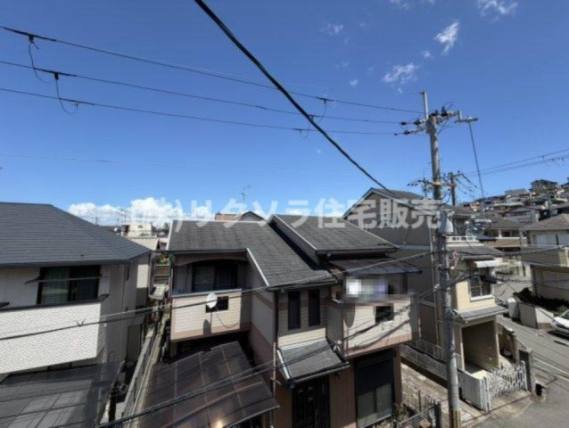 北中振1丁目　中古一戸建ての展望|■物件内覧・資金計画相談・住宅ローン相談、リフォーム相談、お問合せ受付中■
※当日・翌日のご内覧、ご相談はお電話でのお問合せがスムーズです！