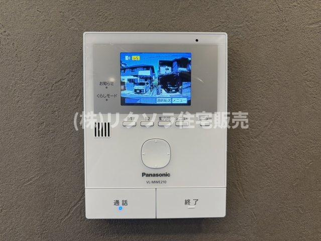 北中振1丁目　中古一戸建てのセキュリティ|■物件内覧・資金計画相談・住宅ローン相談、リフォーム相談、お問合せ受付中■
※当日・翌日のご内覧、ご相談はお電話でのお問合せがスムーズです！
