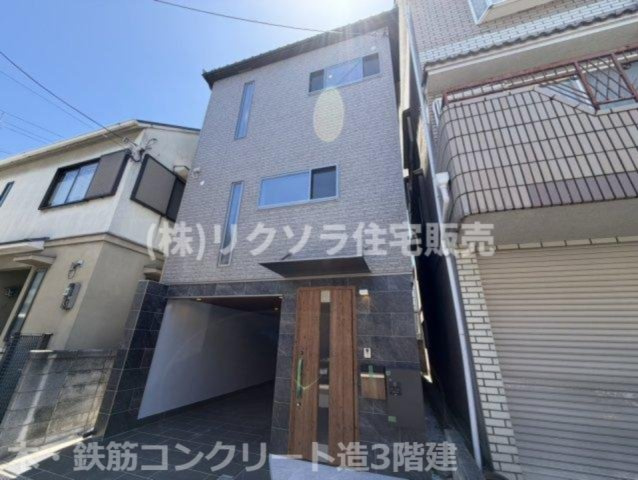 北中振1丁目　中古一戸建ての構造・工法・仕様|木・鉄筋コンクリート造3階建
■物件内覧・資金計画相談・住宅ローン相談、リフォーム相談、お問合せ受付中■
※当日・翌日のご内覧、ご相談はお電話でのお問合せがスムーズです！