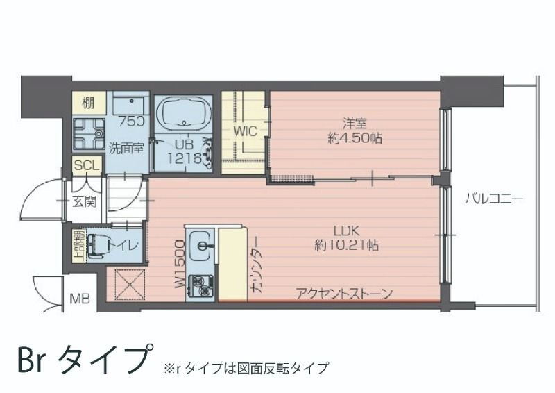 プレジオ大正の間取り