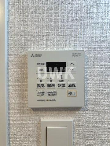 名古屋市中区葵１丁目の賃貸マンションのその他