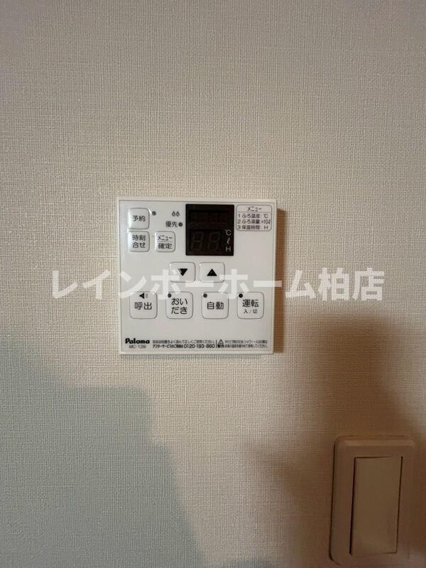 流山PS1の内装|おしゃれな内装です