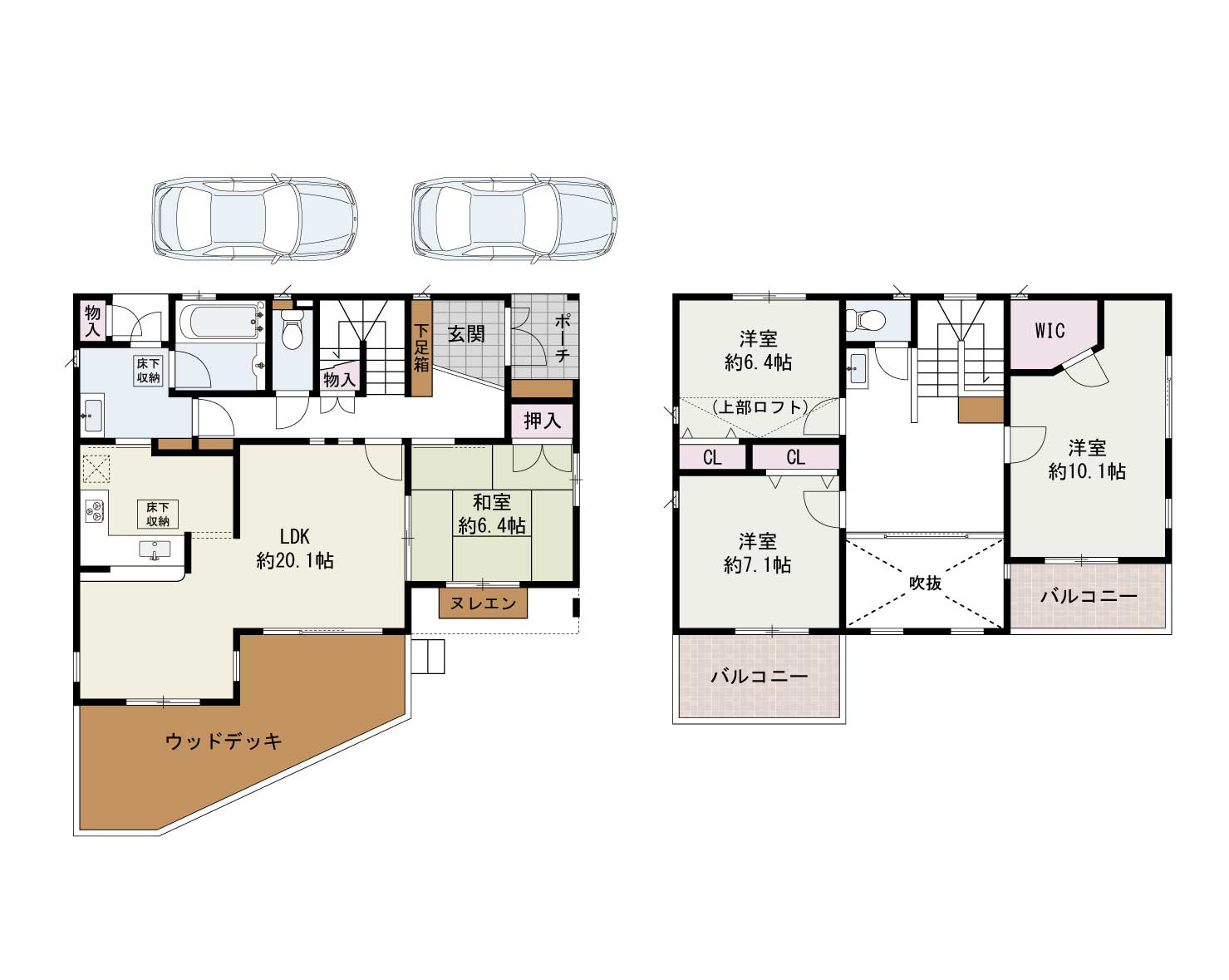 和泉市弥生町2丁目　中古戸建の間取り