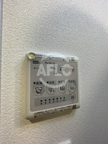 ファーストステージ梅田WEST（ファーストステージ梅田ウエスト）の設備|ファーストステージ梅田WEST　浴室乾燥機