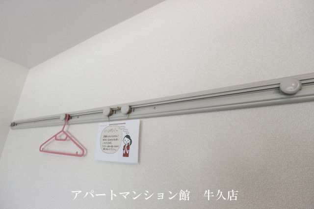 エルクレール Aの設備