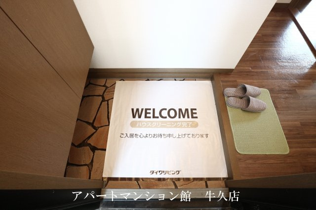 エルクレール Aの玄関