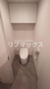 【トイレ】ザ・パークハビオＳＯＨＯ横浜関内  