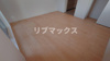 【その他】ザ・パークハビオＳＯＨＯ横浜関内  