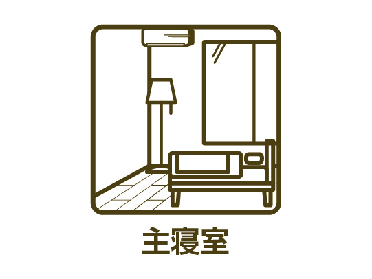 新築戸建　大垣市楽田町　全3区画分譲の寝室|全居室に収納を完備！主寝室には大型クローゼットをご用意。窓は省エネ効果のあるペアガラスを採用。