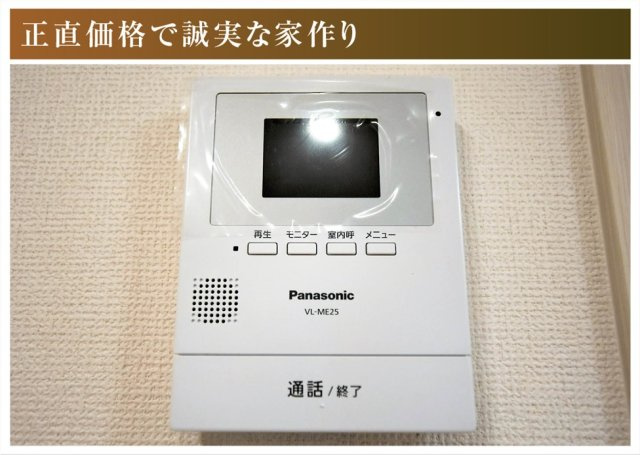 新築戸建　大垣市楽田町　全3区画分譲の防犯設備|インターフォンに小型カメラが付いており、不審者の来訪を防ぐことができる機能がついています。