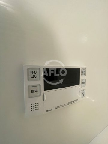 スプランディッドXの設備|スプランディッドX　追い炊き