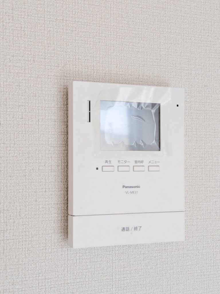 サンシャインハイツＡのセキュリティ