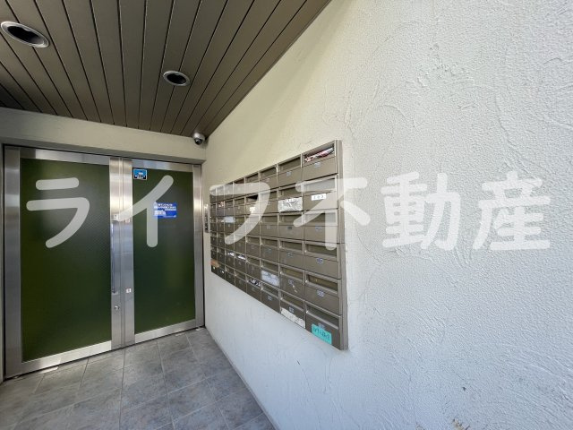 大洋ハイツ永和のその他共用部分