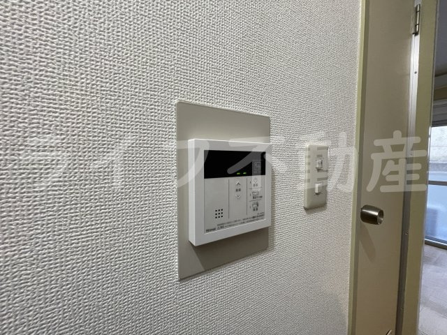 大洋ハイツ永和のその他