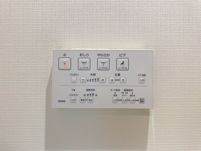 Aoiレジデンス早稲田