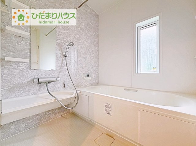 【浴室】 | つくば市みどりの南　中古戸建 | 清潔感のある浴室はゆったり浸かれて日頃の忙しさから解放してくれます(^^♪
