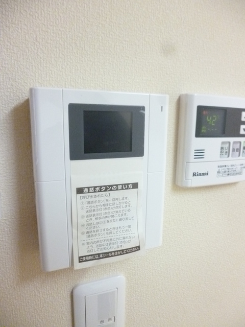 モンパレットのセキュリティ