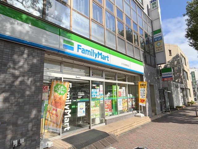 モンパレットのその他|ファミリーマート